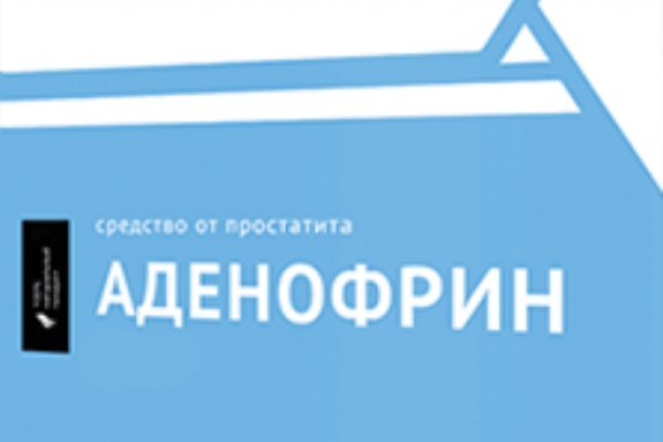 Kraken cc ссылка