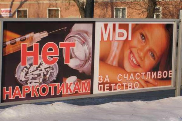 Kraken darknet зеркала