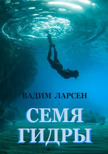 Кракен даркнет текст