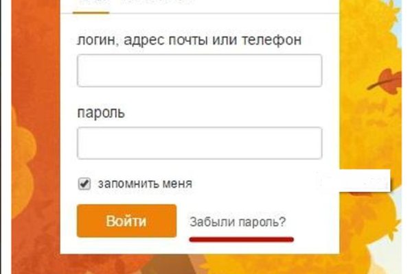 Что случилось с кракеном маркетплейс