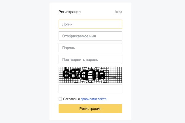 Кракен сайт at