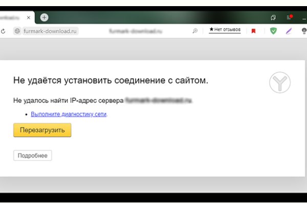 Картинка кракен маркетплейс