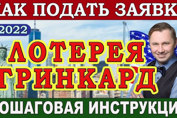 Кракен ссылка 2web krakendark link