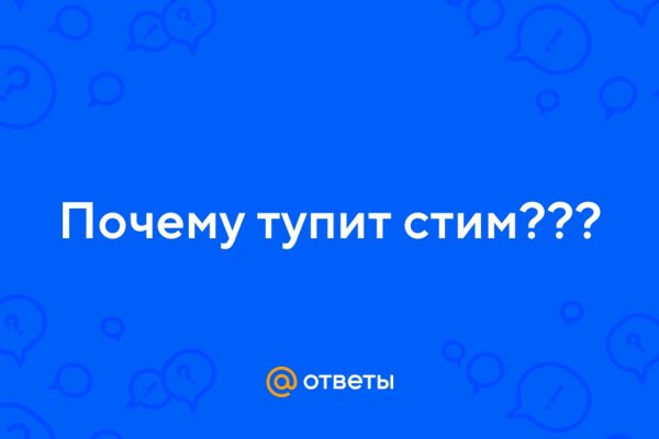 Какой нужен тор чтоб зайти в кракен