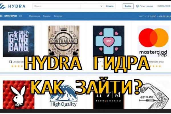 Кракен ссылка 2025