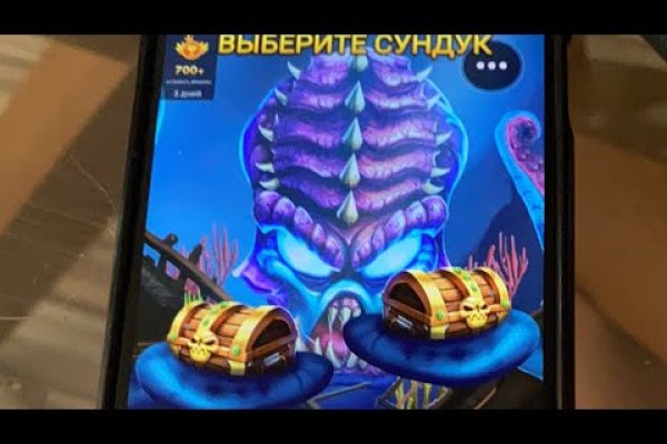 Kraken21 at сайт