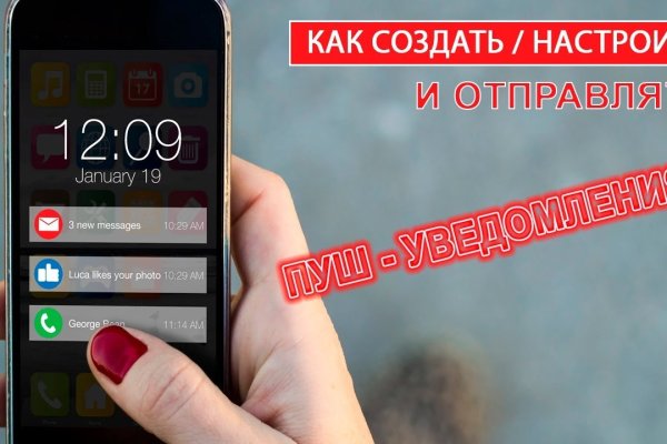 Кракен маркетплейс