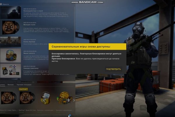 Кракен даркнет стор