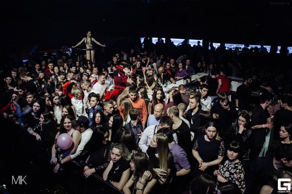 Kraken ссылка kraken link24 info