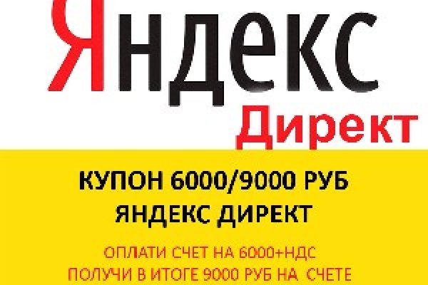 Маркет плейс кракен маркетплейс