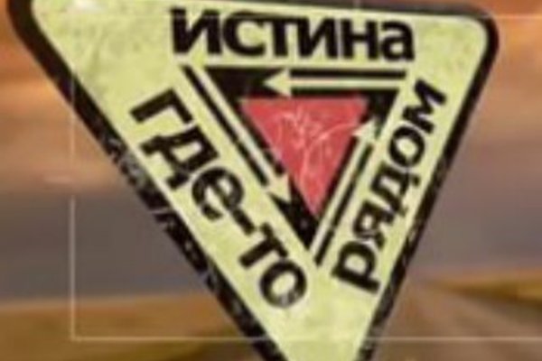 Мега кракен блэк спрут