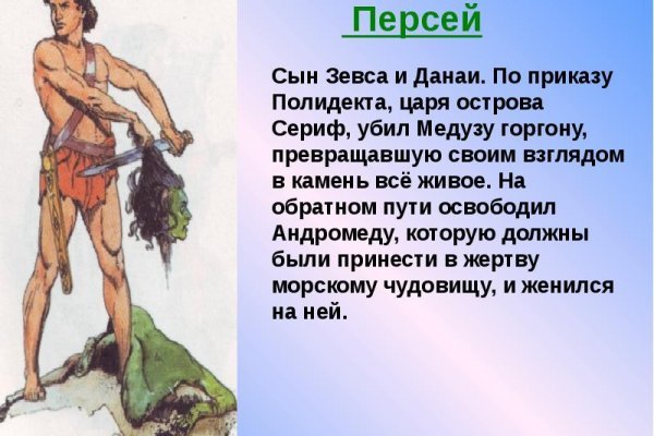 Кракен сегодня сайт зеркало