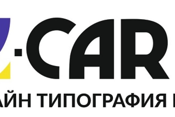 Кракен это что за сайт