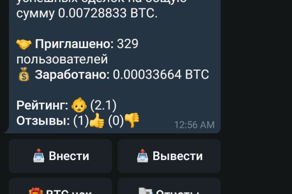 Кракен нарко маркетплейс