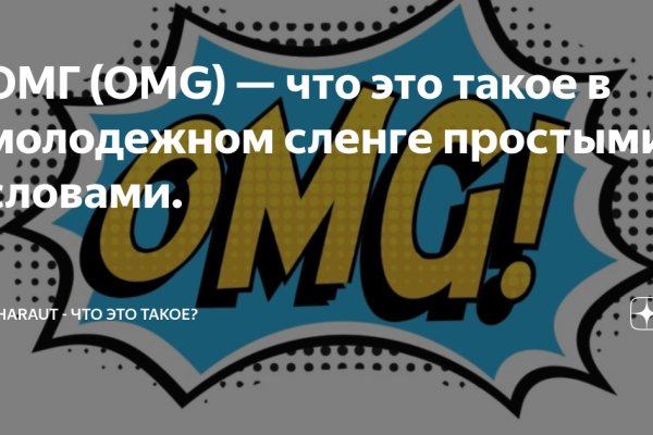 Kraken ссылка krakens13 at