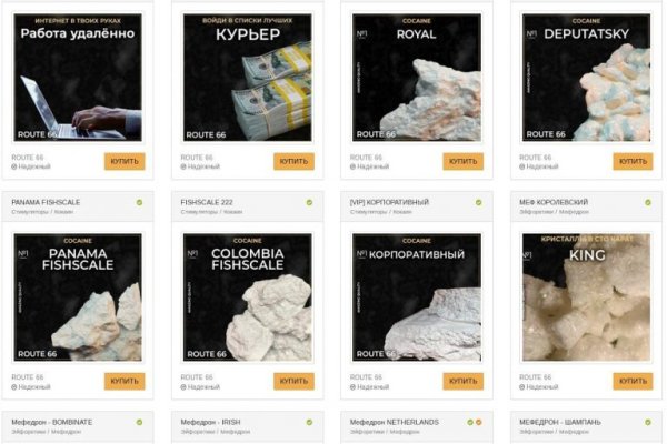 Мега зеркала тор онион мориарти кракен