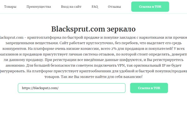 Ссылки зеркала на kraken kraken dark link