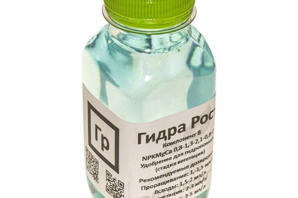 Кракен тор store