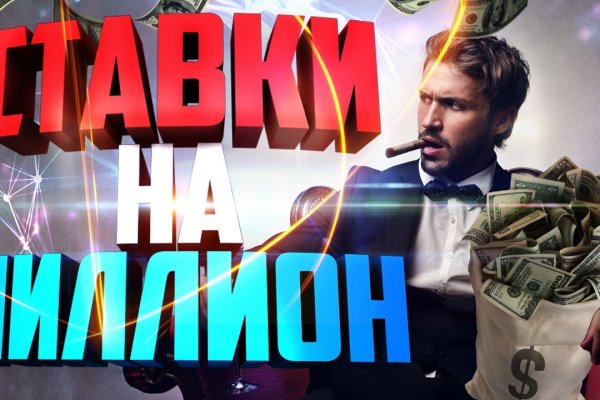 Кракен маркетплейс официальный сайт сайт ссылка