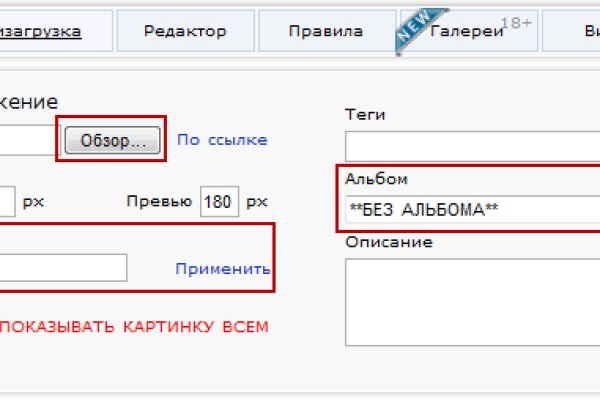 Кракен сайт официальный kraken clear com