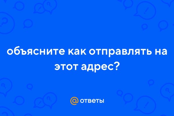 Ссылка на кракен 2krnmarket