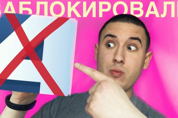 Как зайти на кракен с компа