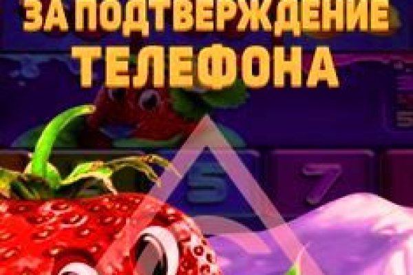Онлайн магазин наркотиков