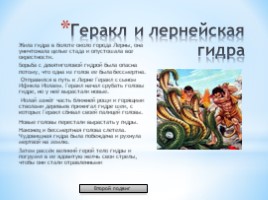 Ссылки мега кракен