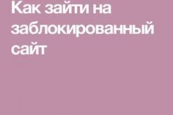 Ссылка кракен официальная тор