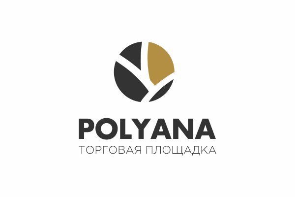 Что такое кракен плейс