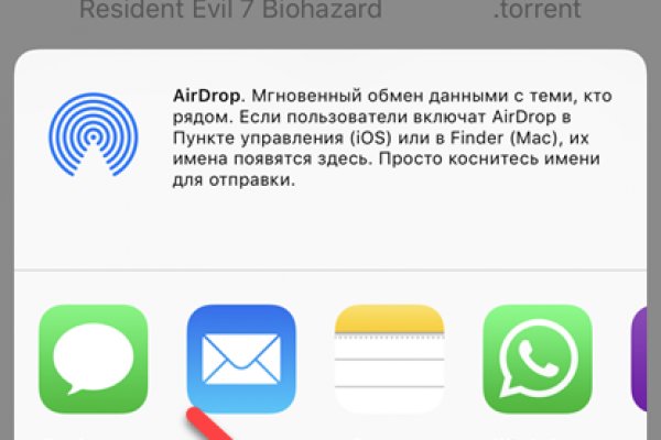 Как зайти на кракен с телефона андроид