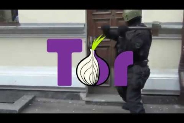 Скачать кракен тор