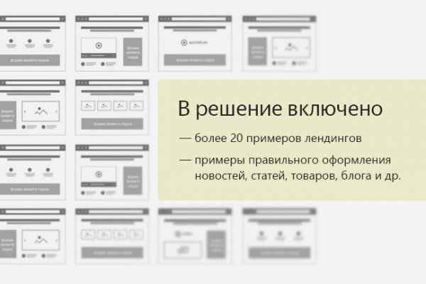 Где купить наркоты
