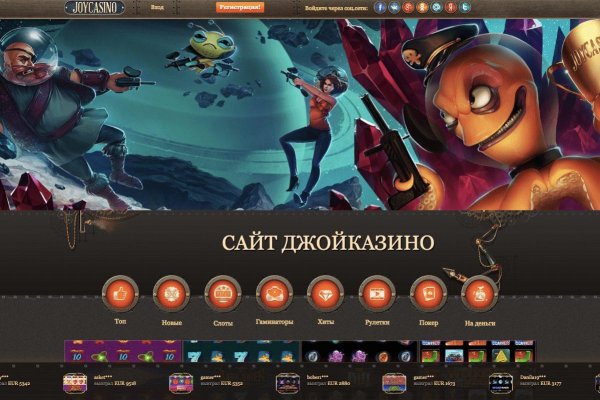 Kraken даркнет gigageek ru