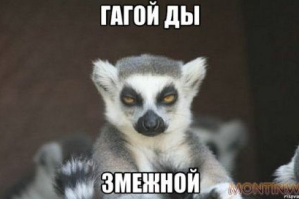 Кракен ссылка на сайт com