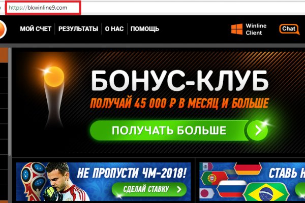 Kraken зеркало kraken dark link