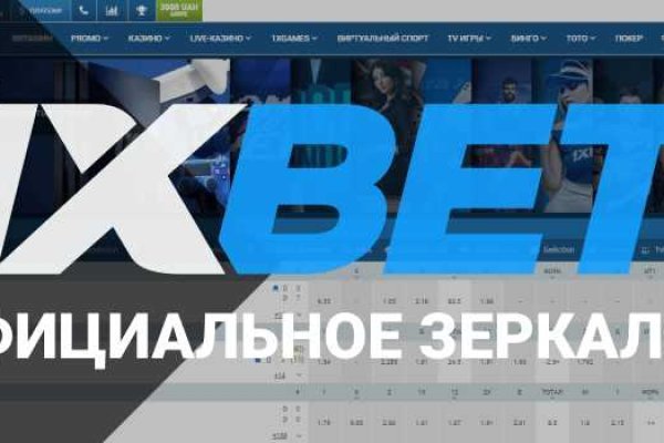 Кракен это современный даркнет маркет