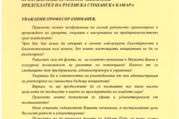 Кракен вывод средств