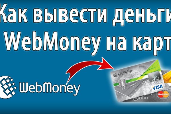 При входе на кракен пишет вы забанены