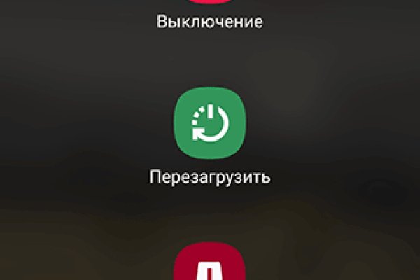 Ссылки на кракен зеркала