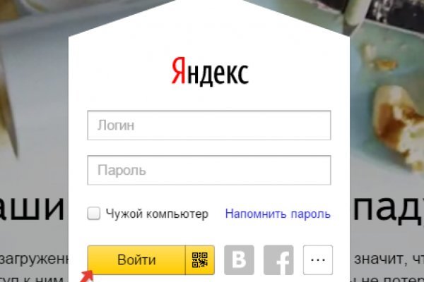 Кракен маркет что это