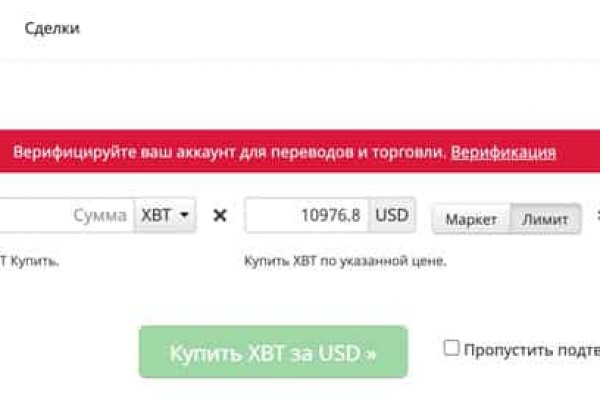 Ссылка на кракен тг
