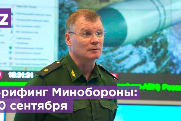 Кракен маркетплейс зеркало krk market com
