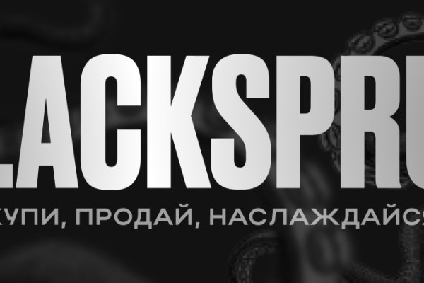 Кракен ссылка зеркало
