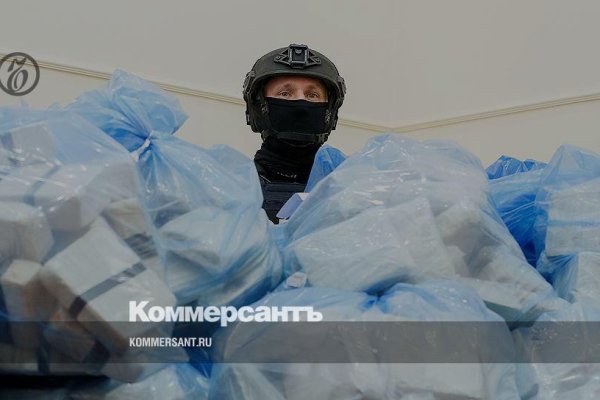 Ссылка на кракен тг