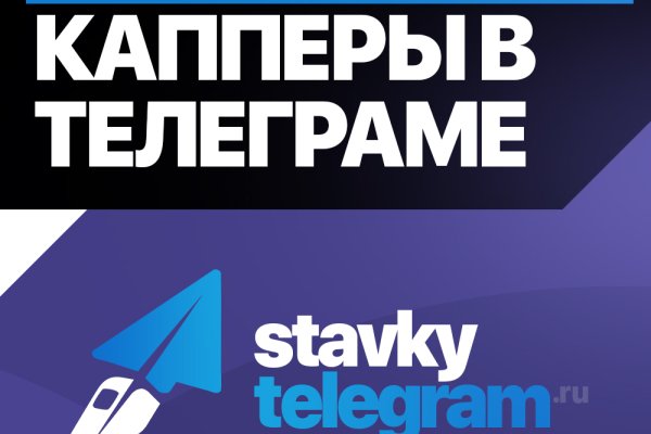 Зеркала сайта кракен tor