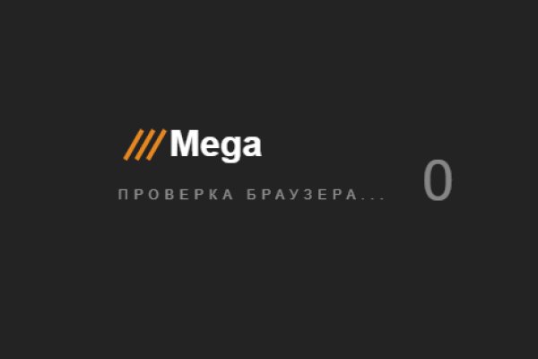 Кракен купить в москве порошок