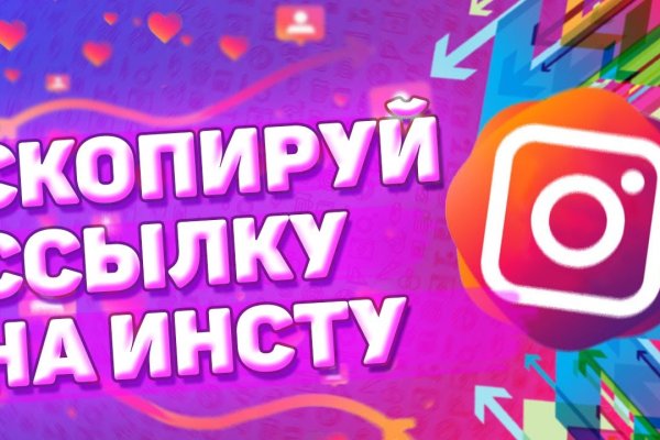 Kraken ссылка tor официальный сайт