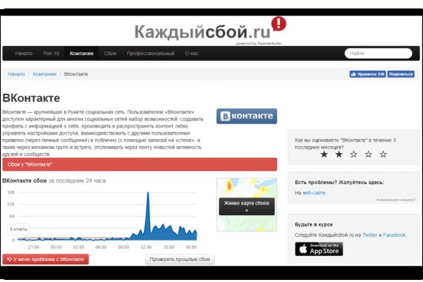 Kra26.cc