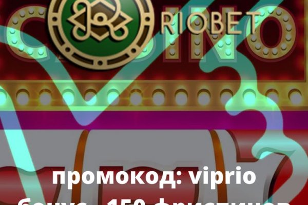 Кракен маркет плей